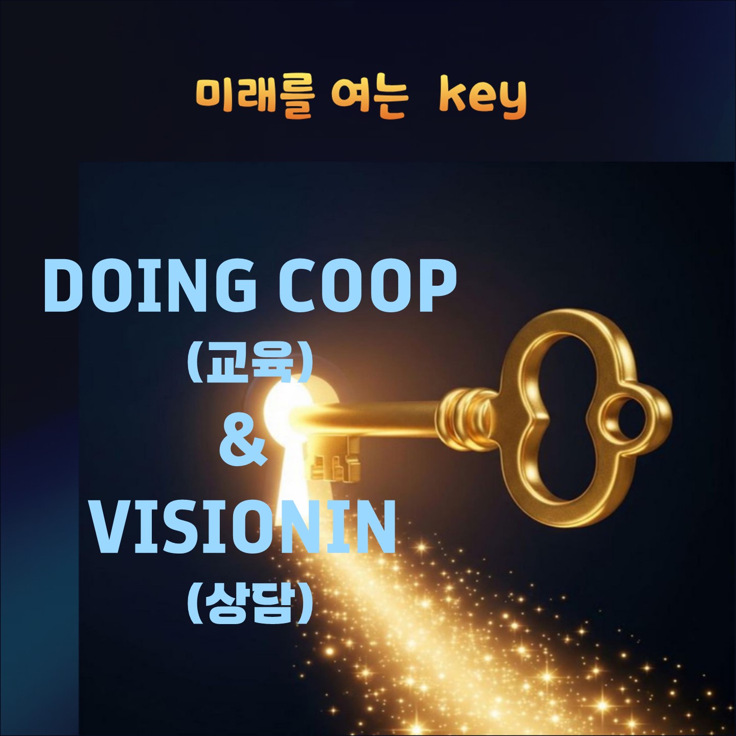 슬라이드1.JPG