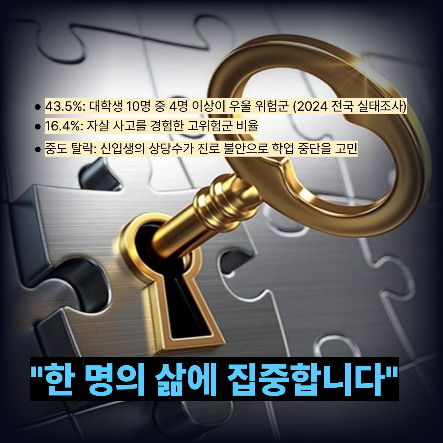 슬라이드2.JPG