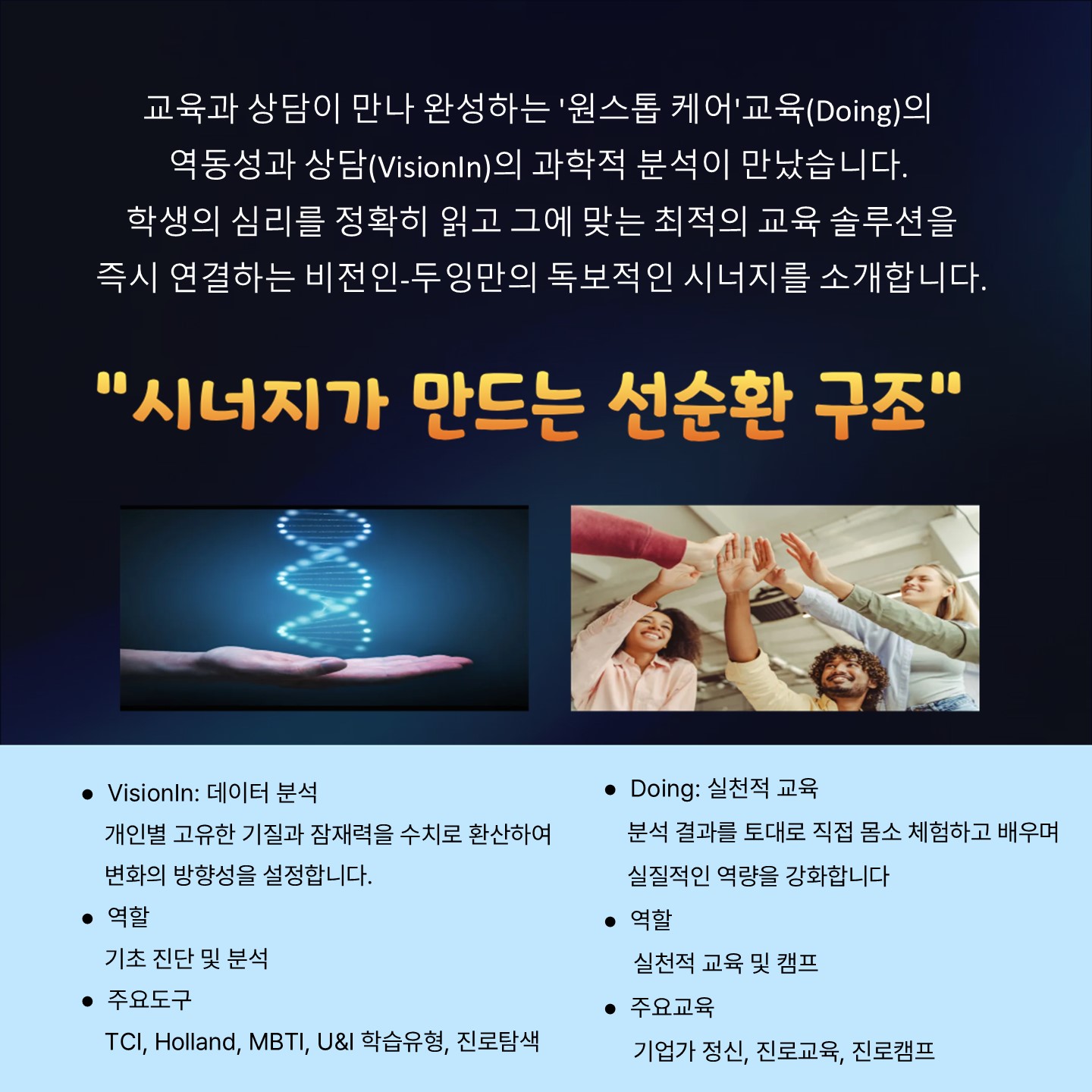 슬라이드3.JPG
