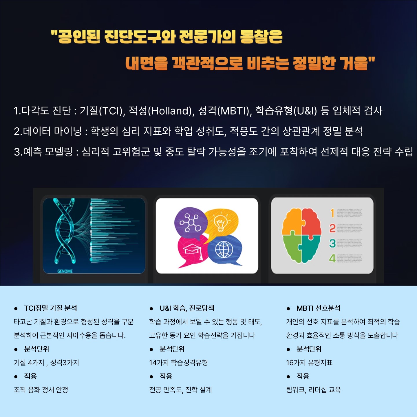 슬라이드4.JPG