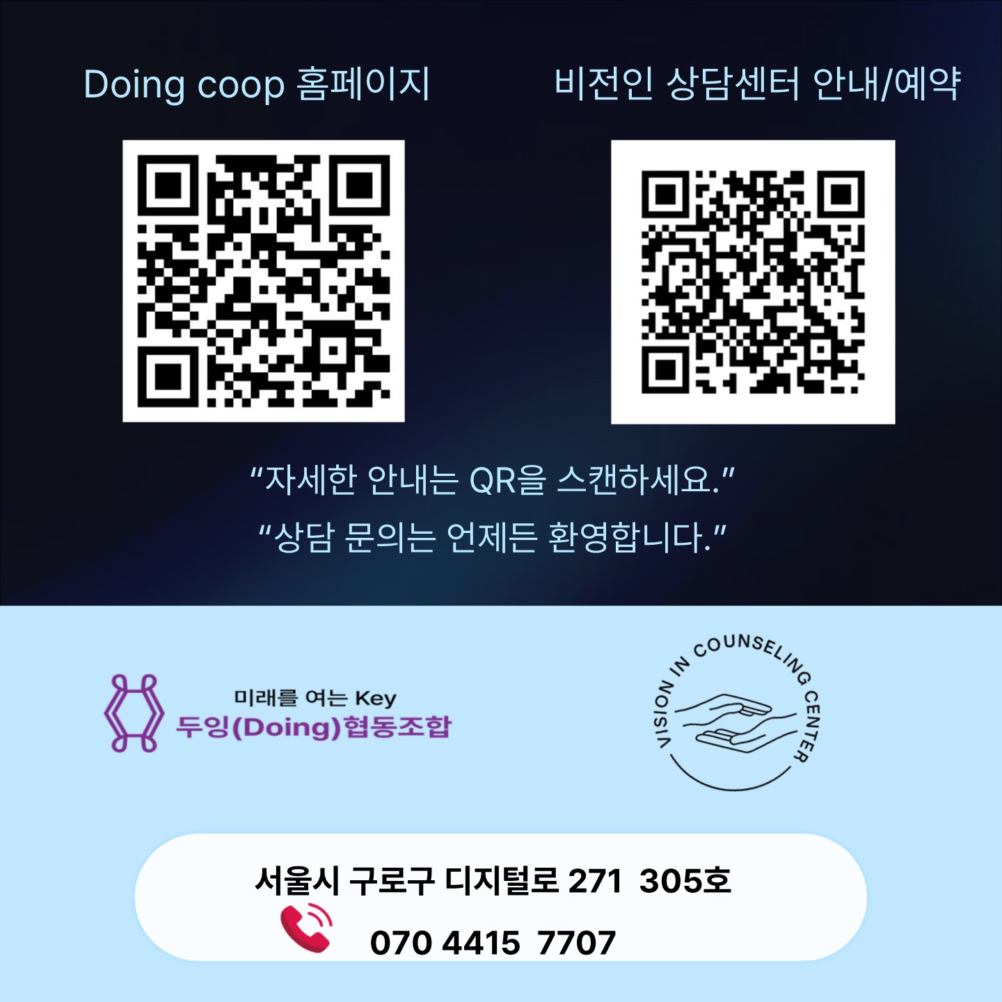 슬라이드7.JPG